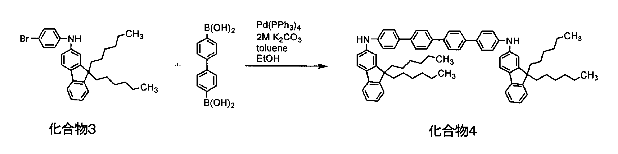 Figure JPOXMLDOC01-appb-C000029