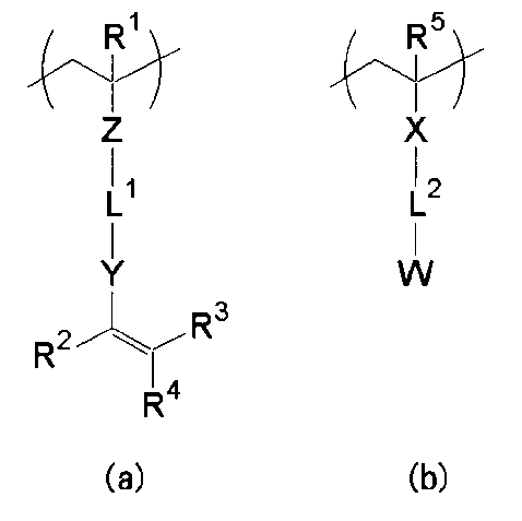 Figure JPOXMLDOC01-appb-C000004
