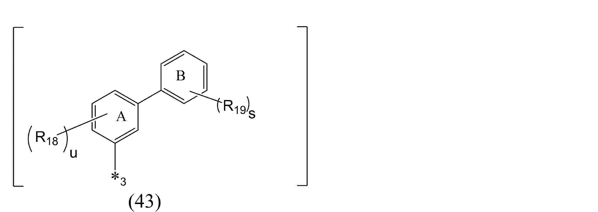 Figure JPOXMLDOC01-appb-C000004