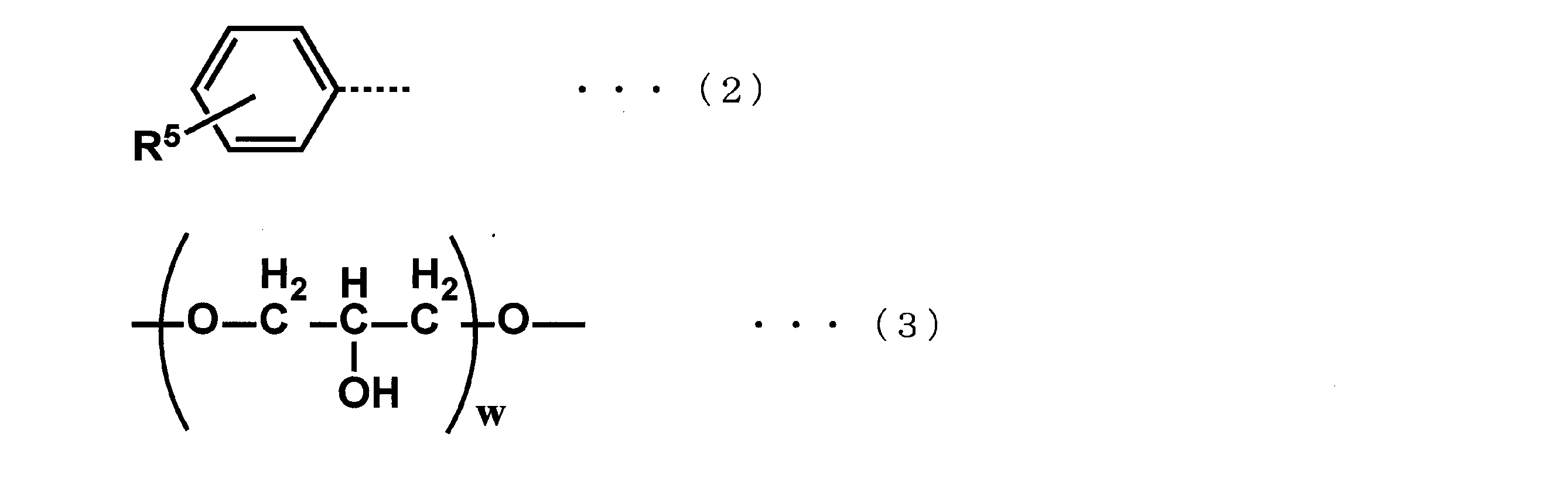 Figure JPOXMLDOC01-appb-C000011