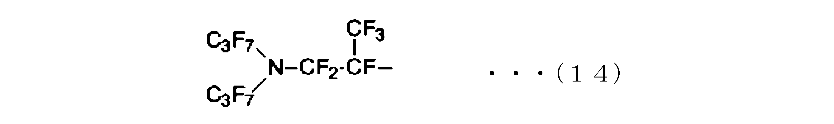 Figure JPOXMLDOC01-appb-C000022