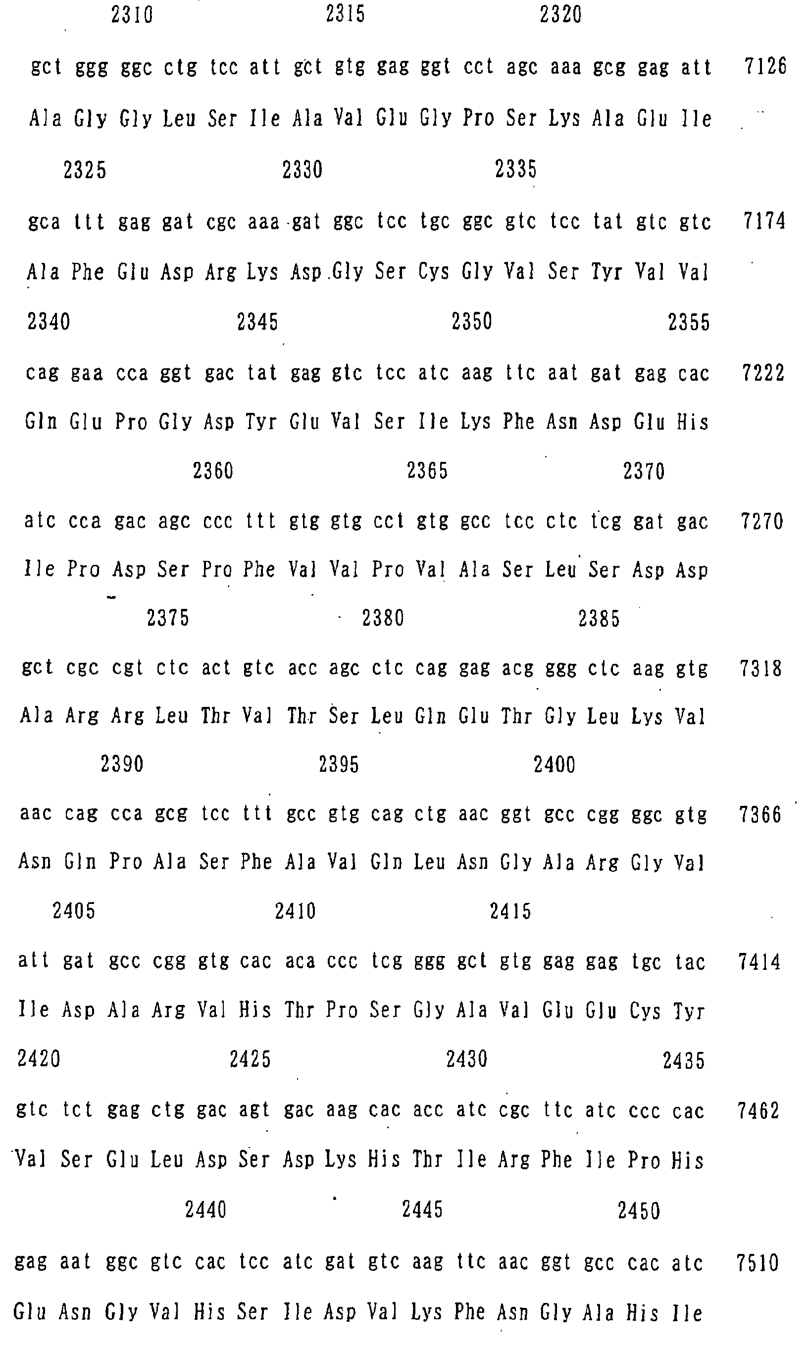 Figure 02980001