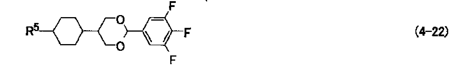 Figure imgb0075