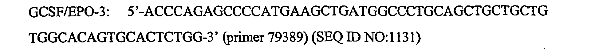 Figure imgb0125