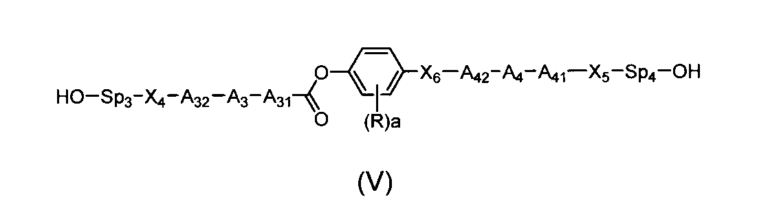 Figure JPOXMLDOC01-appb-C000007