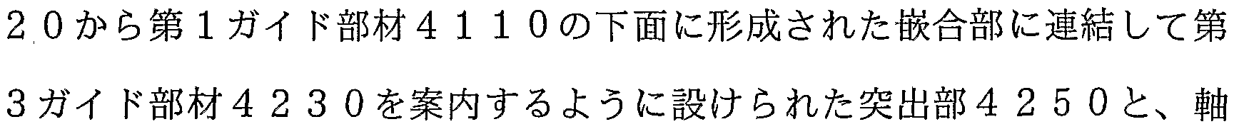 Figure imgf000053_0011