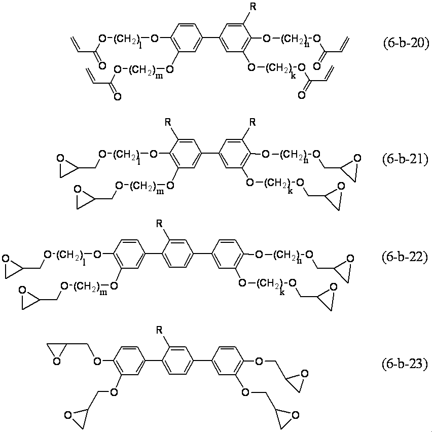 Figure JPOXMLDOC01-appb-C000166
