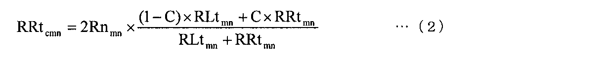 Figure JPOXMLDOC01-appb-M000002
