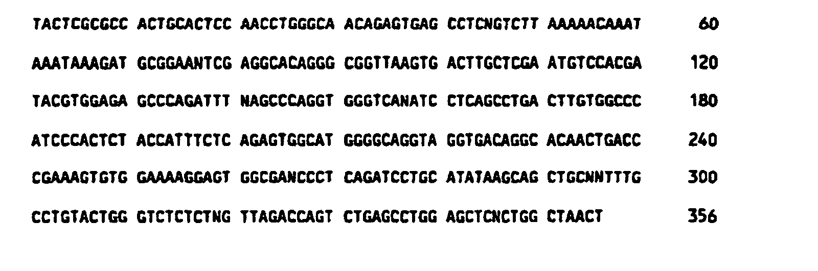 Figure 00530002