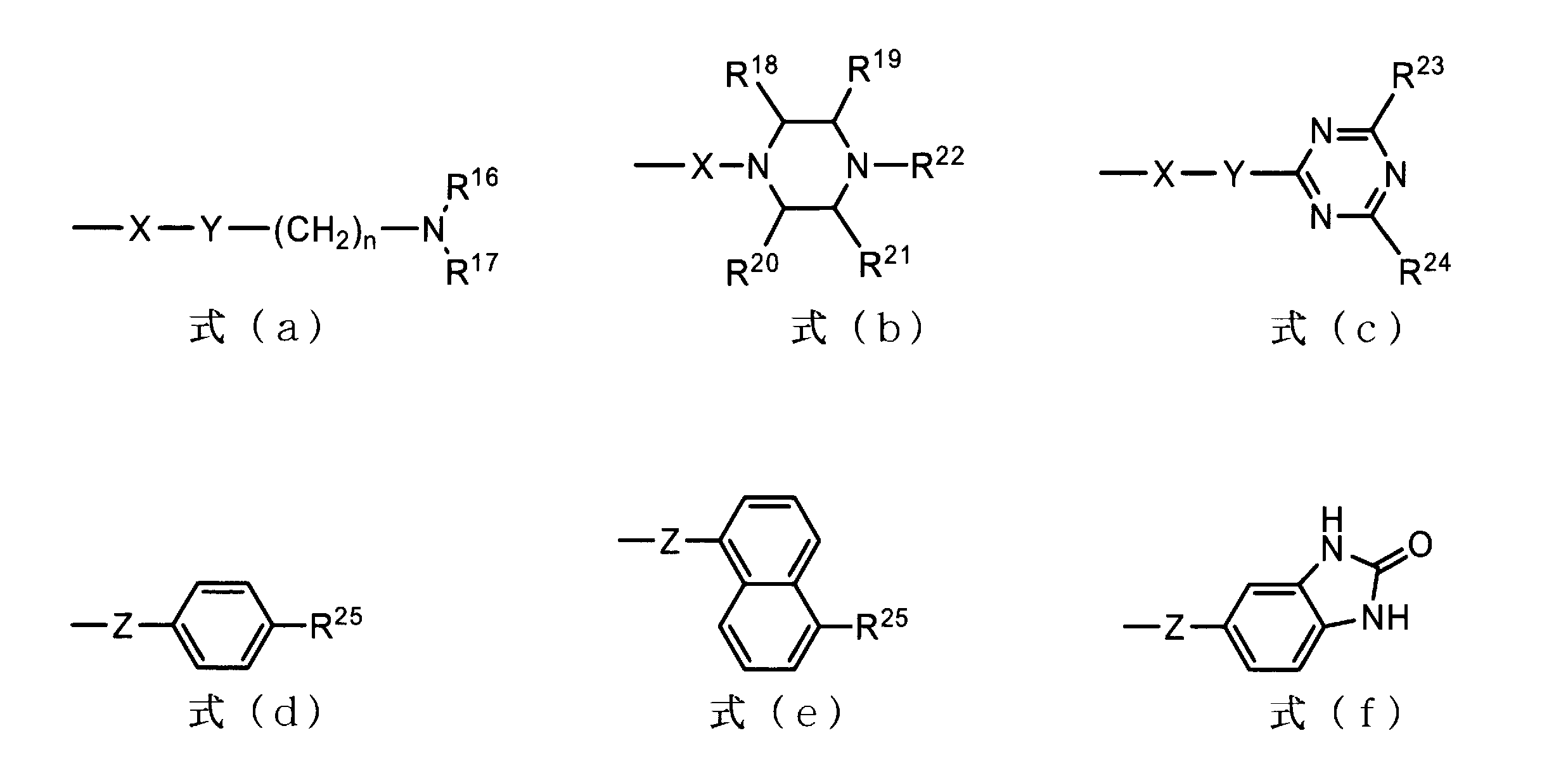 Figure JPOXMLDOC01-appb-C000028
