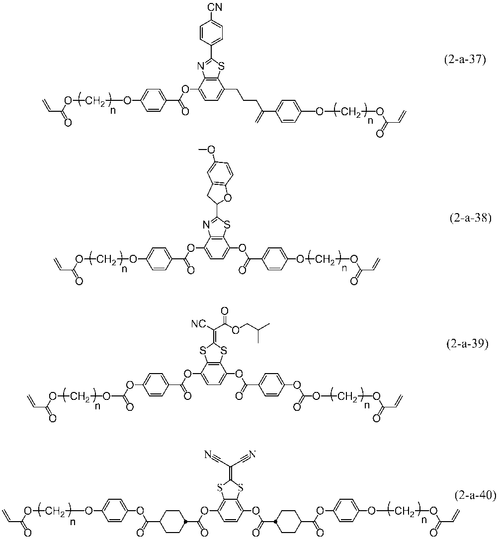 Figure JPOXMLDOC01-appb-C000077