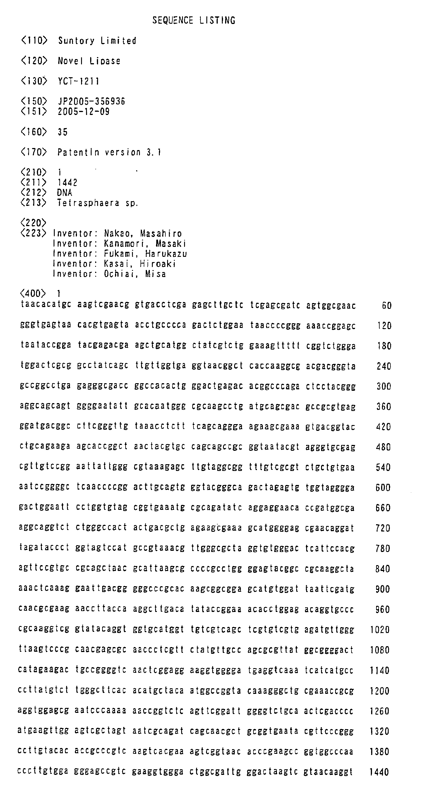 Figure imgb0002