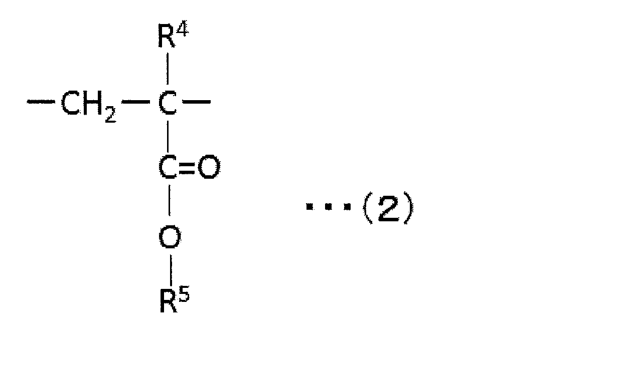 Figure JPOXMLDOC01-appb-C000002