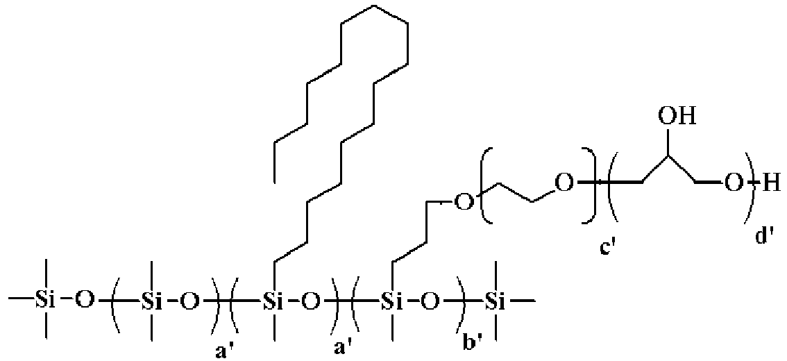 Figure imgb0244