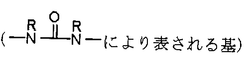Figure JPOXMLDOC01-appb-C000058