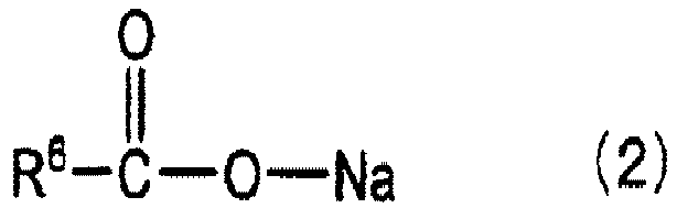 Figure imga0002
