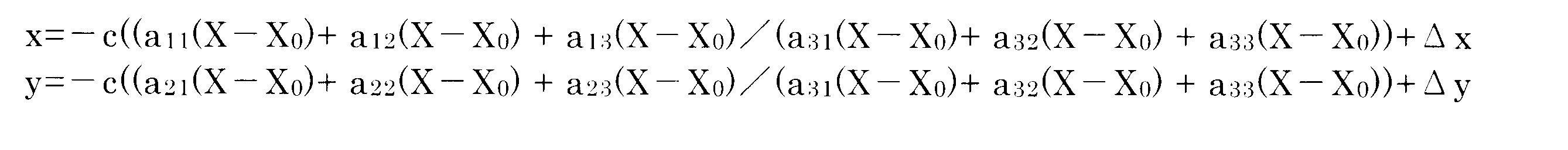 Figure JPOXMLDOC01-appb-M000004