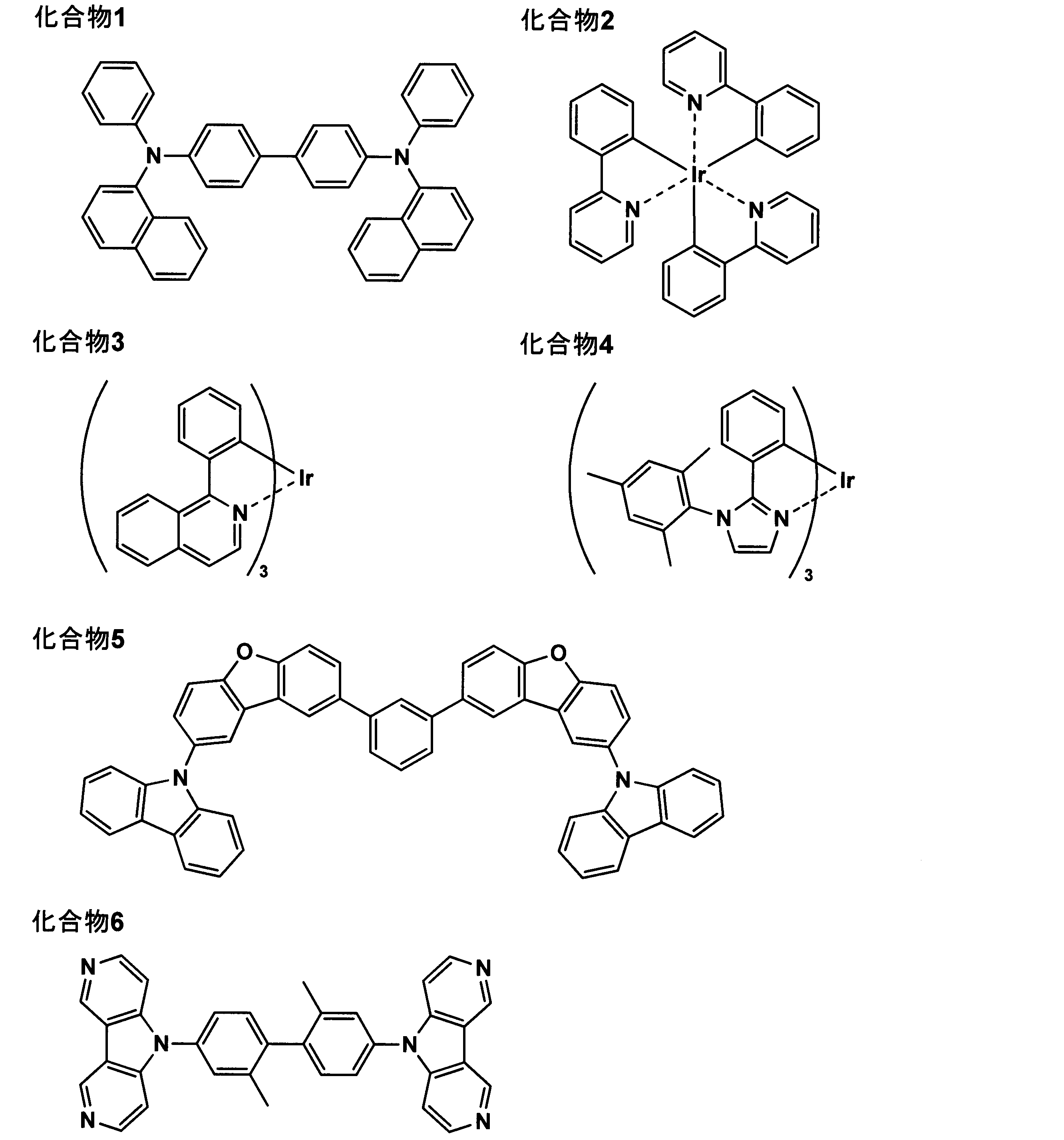 Figure JPOXMLDOC01-appb-C000004