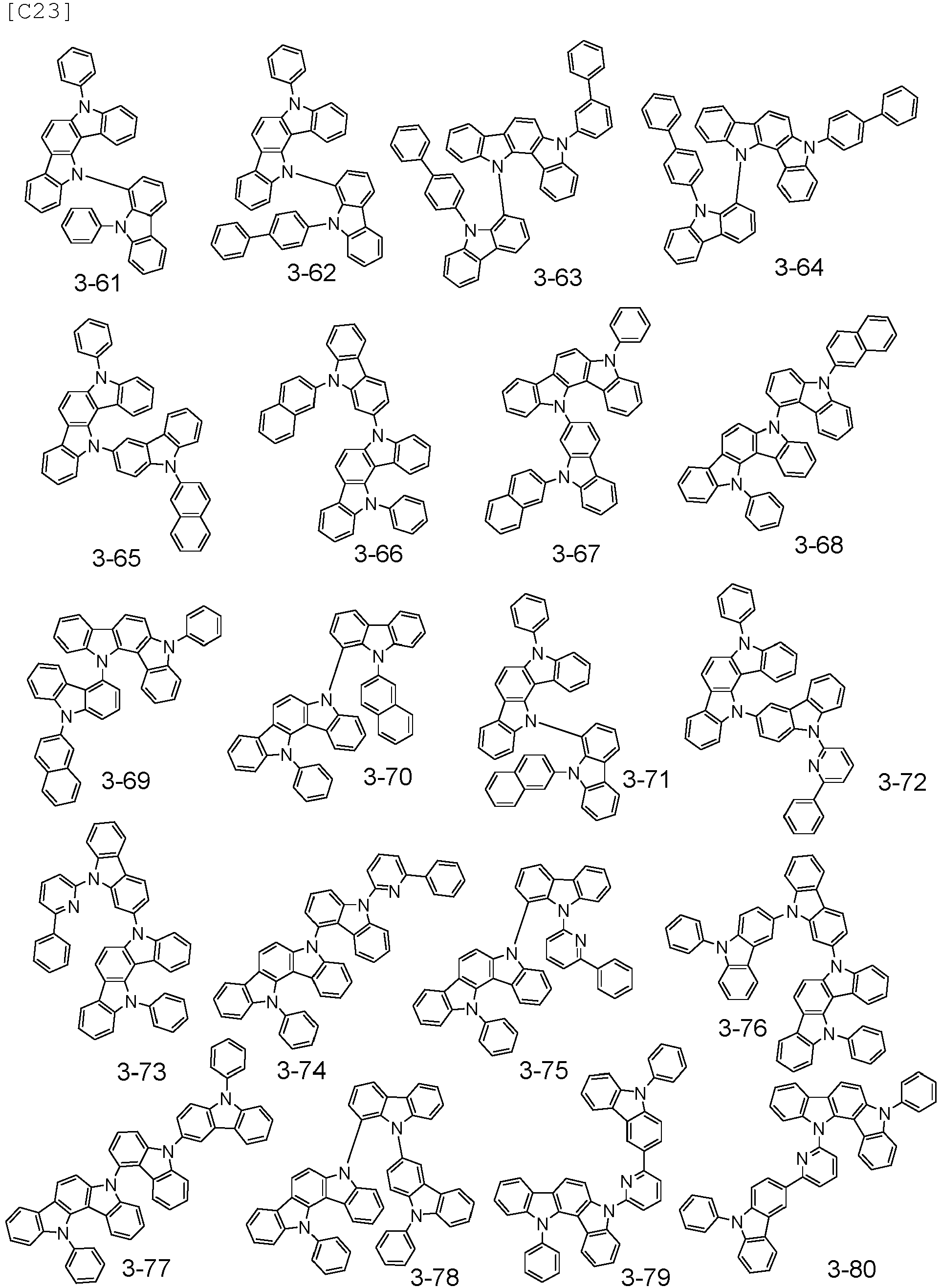 Figure imgb0029