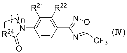Figure JPOXMLDOC01-appb-I000040