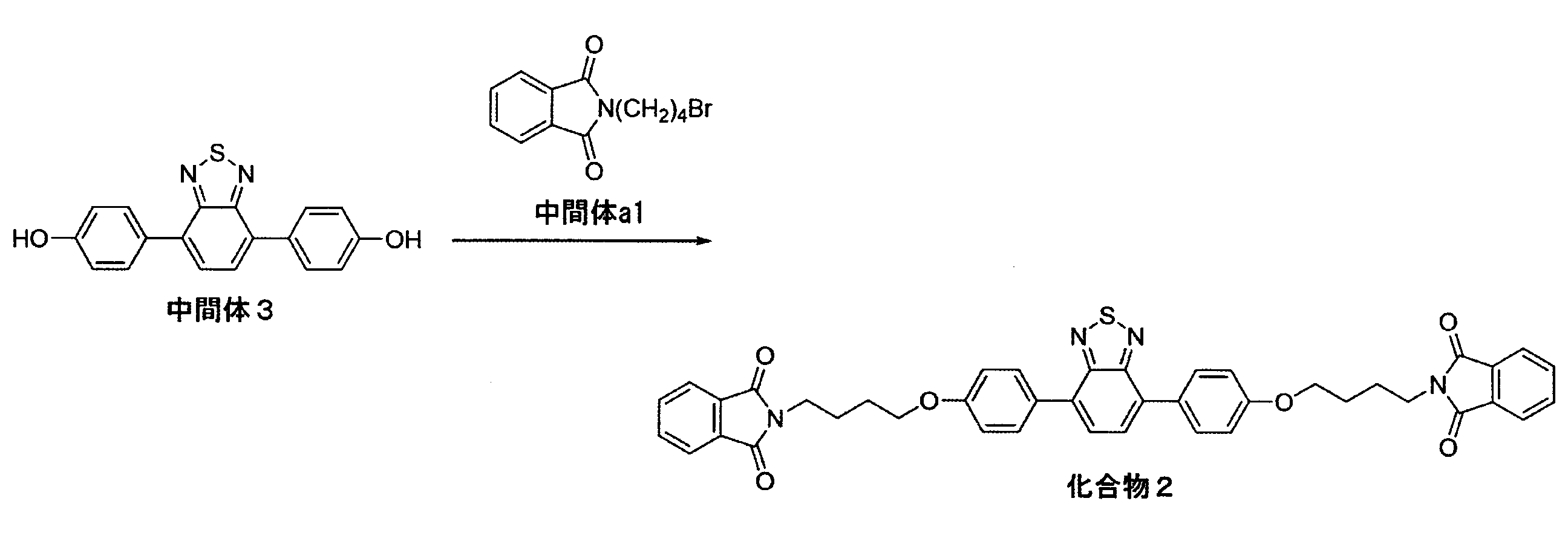 Figure JPOXMLDOC01-appb-C000030