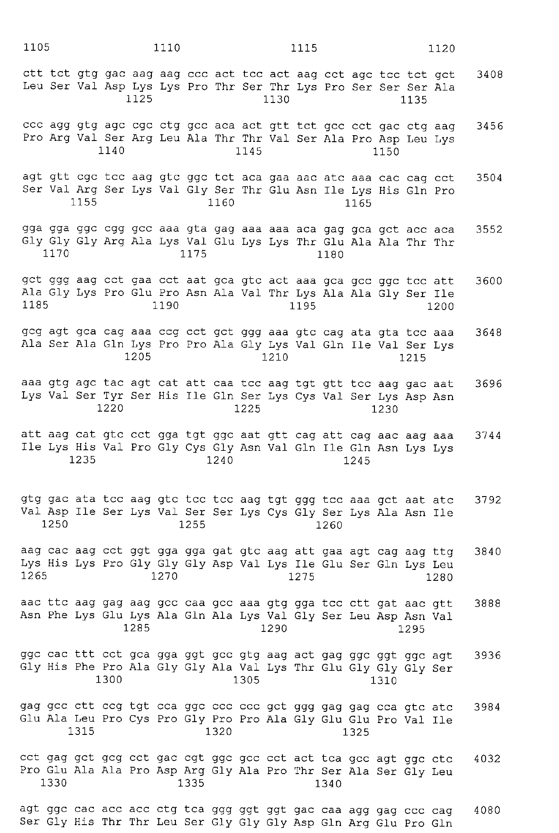 Figure 01660001