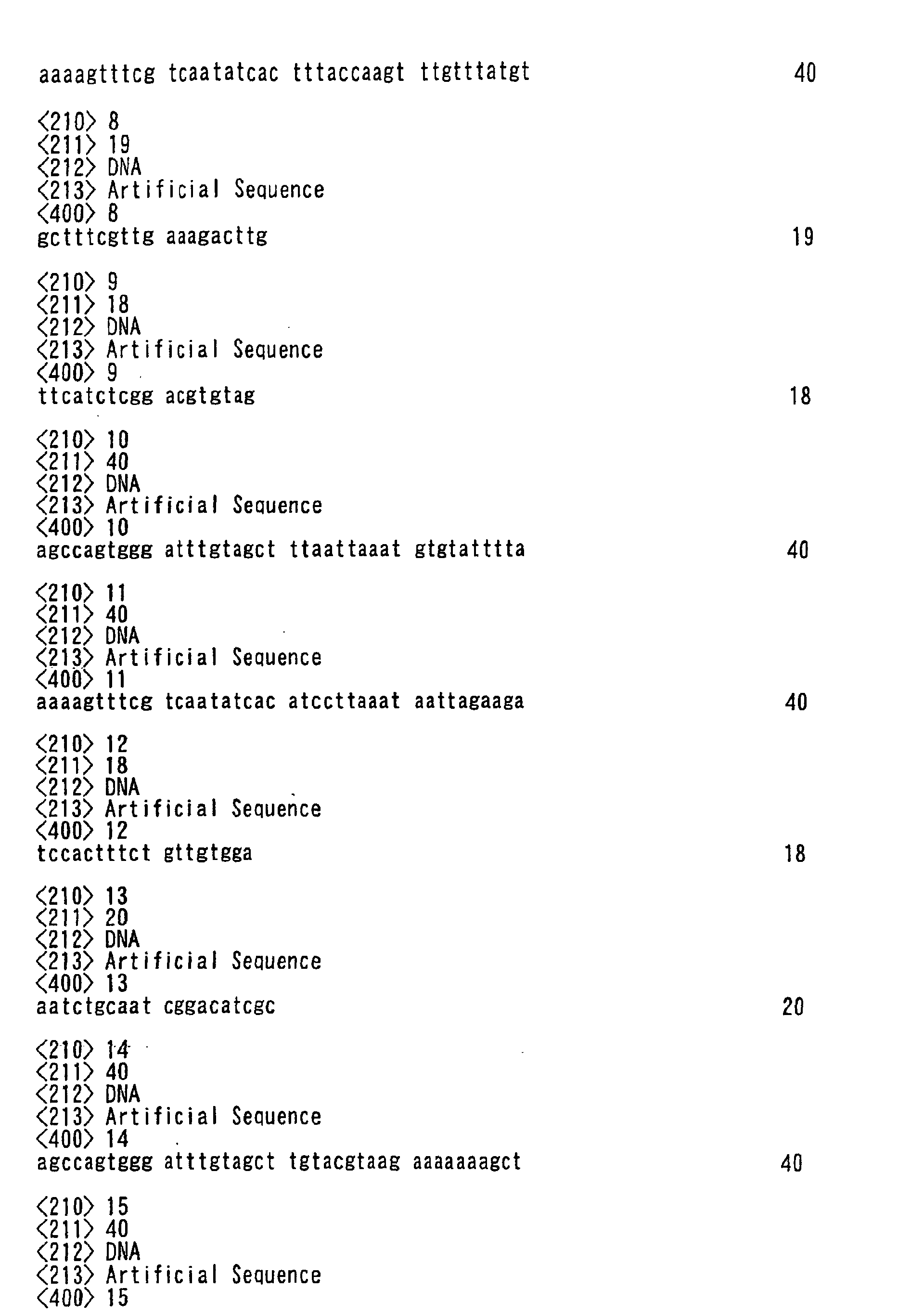 Figure 00230001
