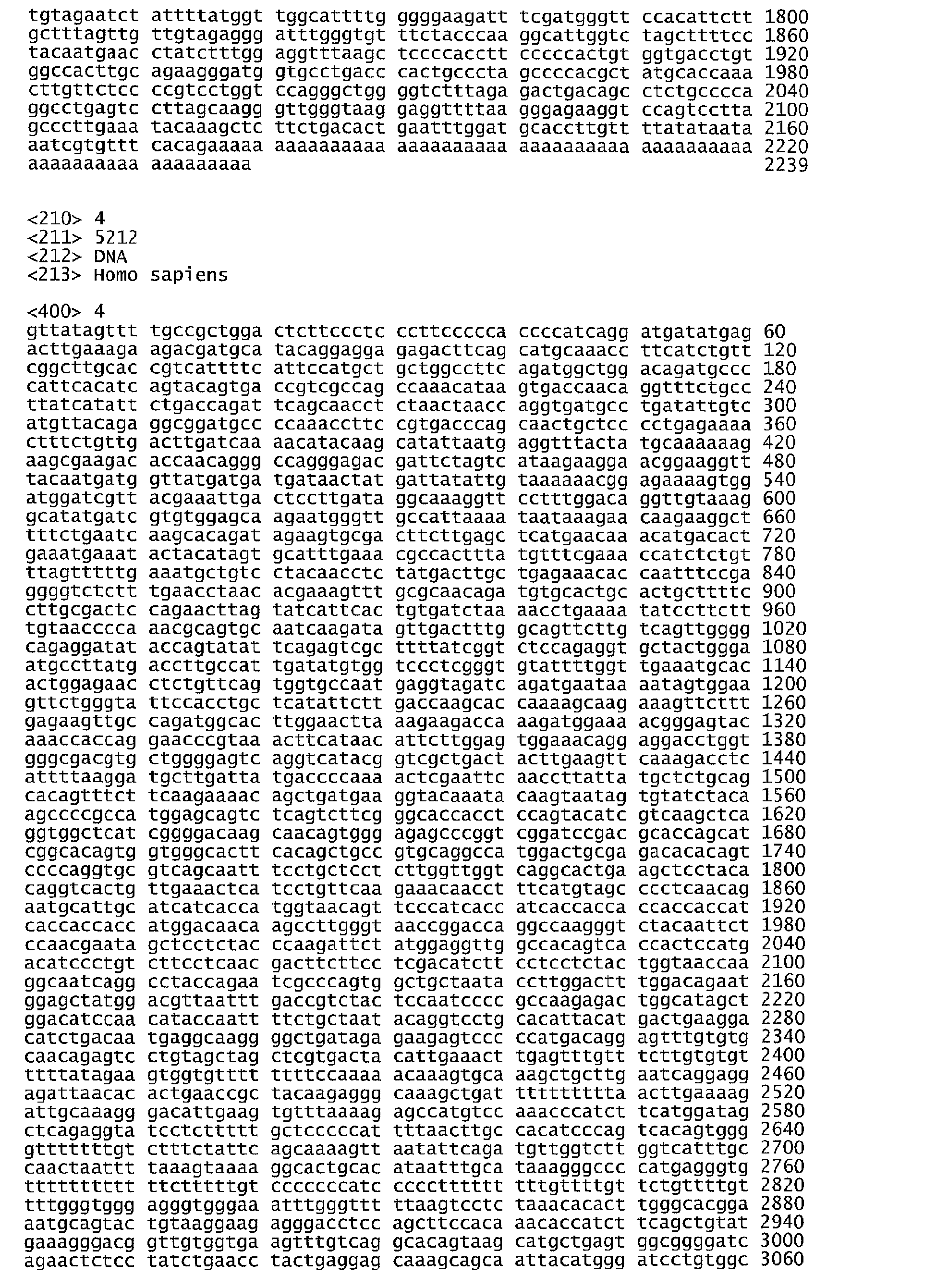 Figure imgb0006