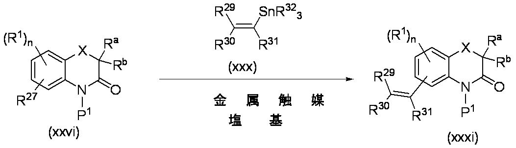 Figure JPOXMLDOC01-appb-C000087