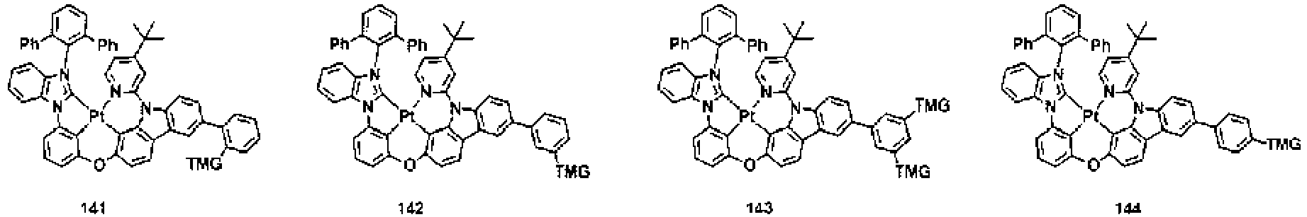 Figure imgb0456
