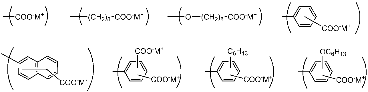 Figure JPOXMLDOC01-appb-C000130
