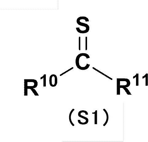 Figure JPOXMLDOC01-appb-C000036