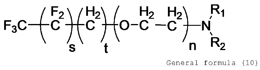 Figure JPOXMLDOC01-appb-C000012
