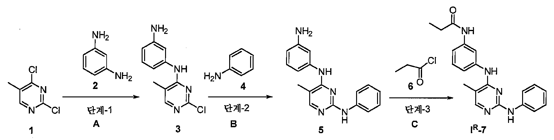 Figure pat00237