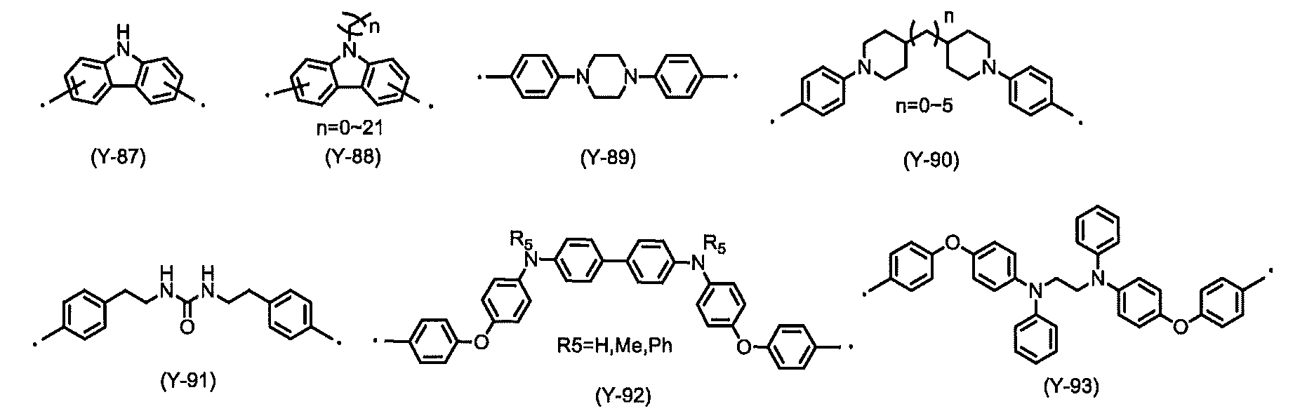 Figure JPOXMLDOC01-appb-C000014
