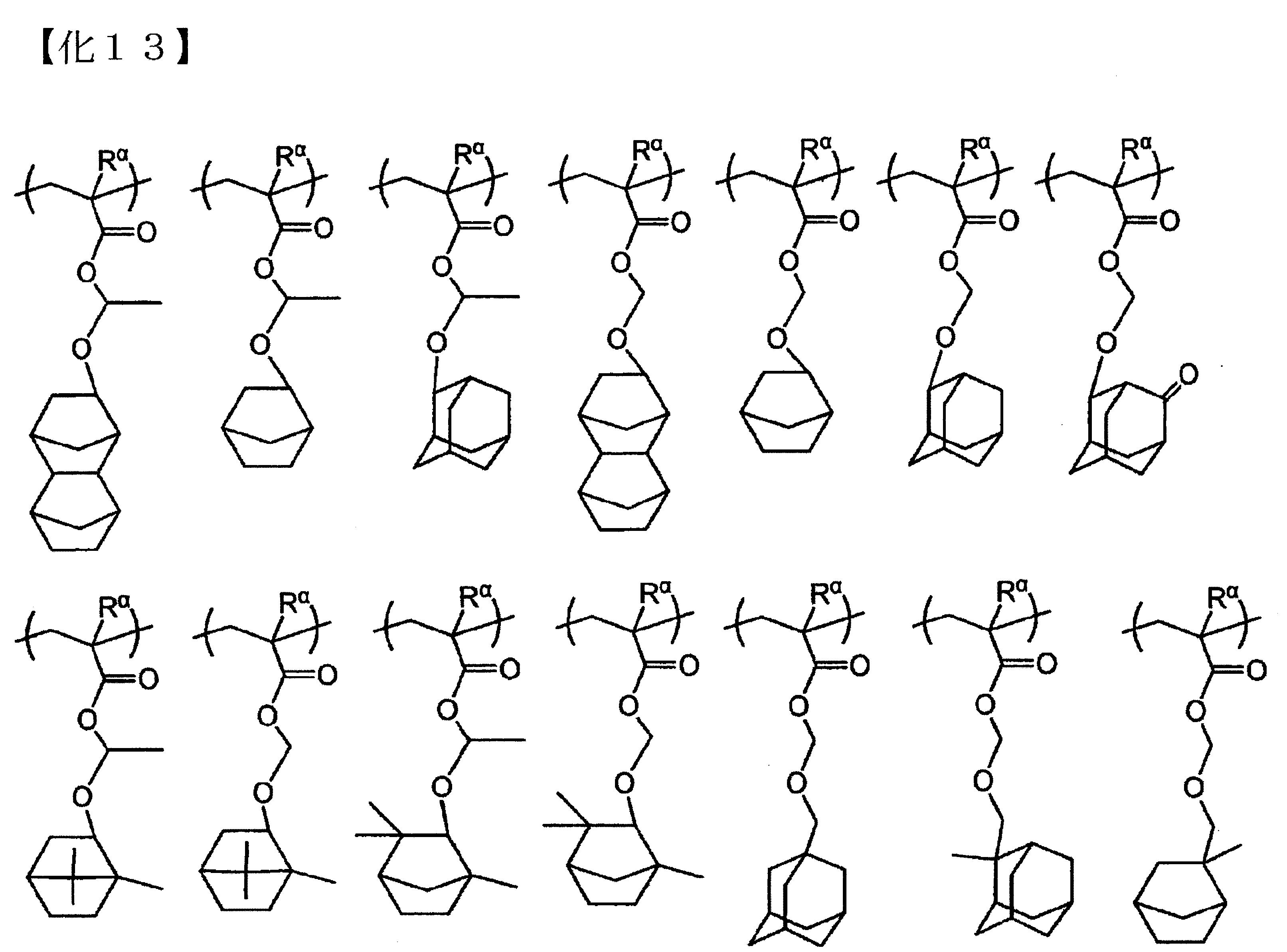 Figure 02_image030