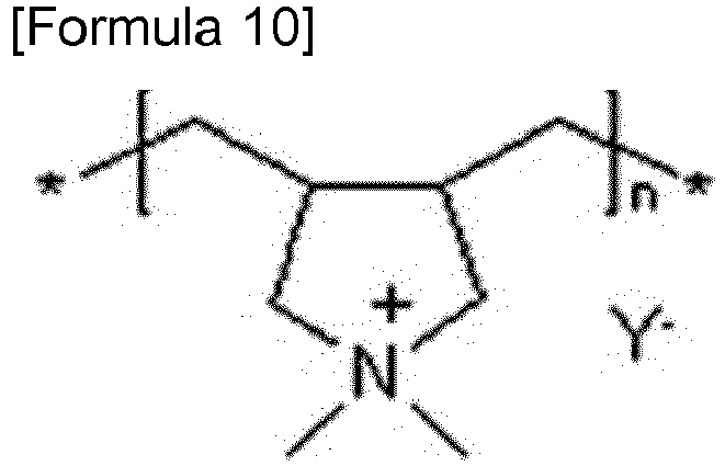 Figure imgb0016