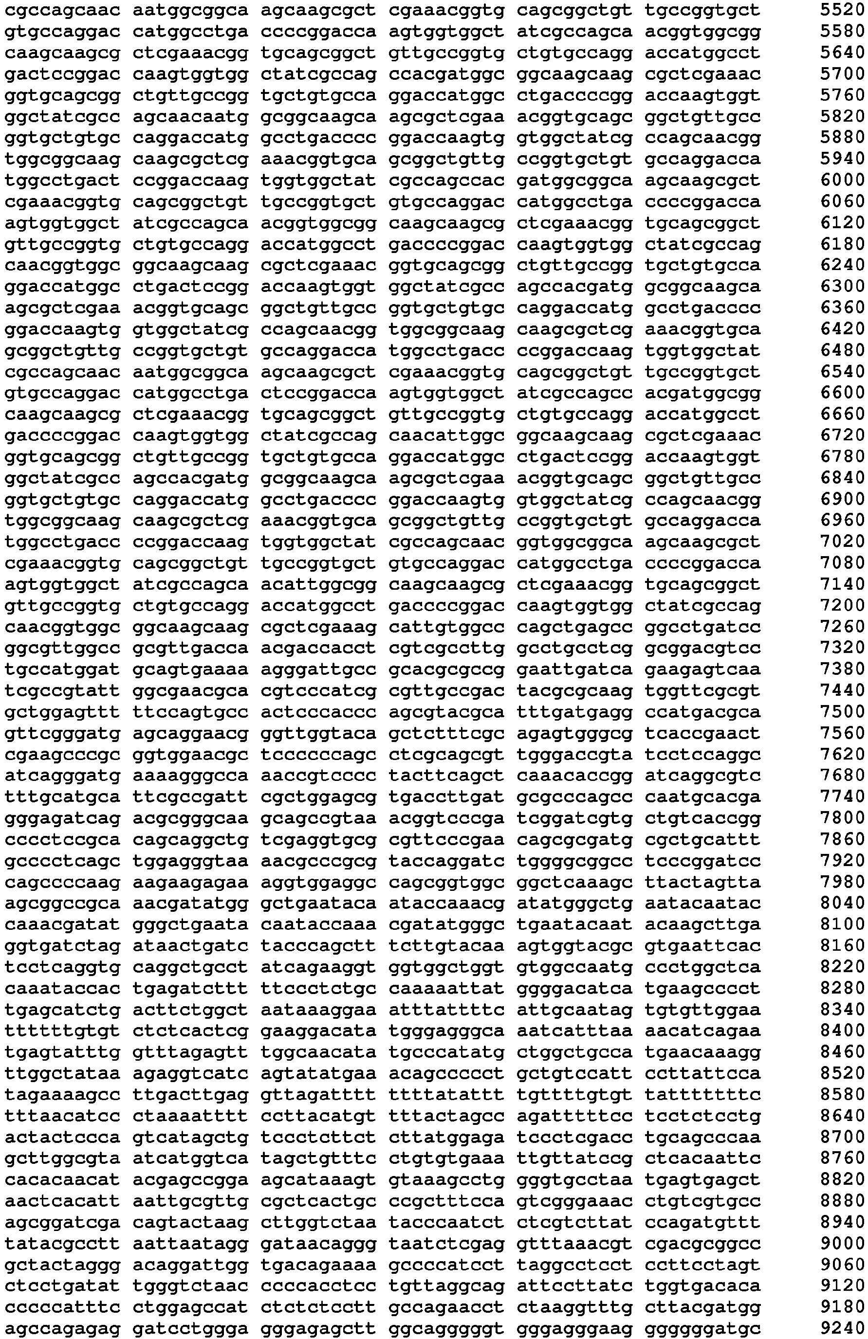 Figure imgb0184