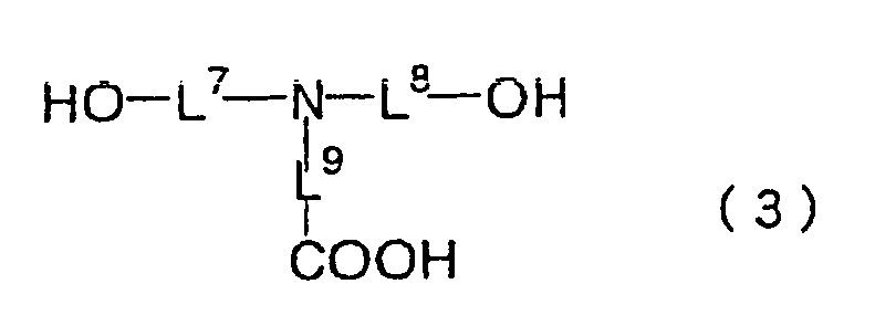 Figure imgb0132