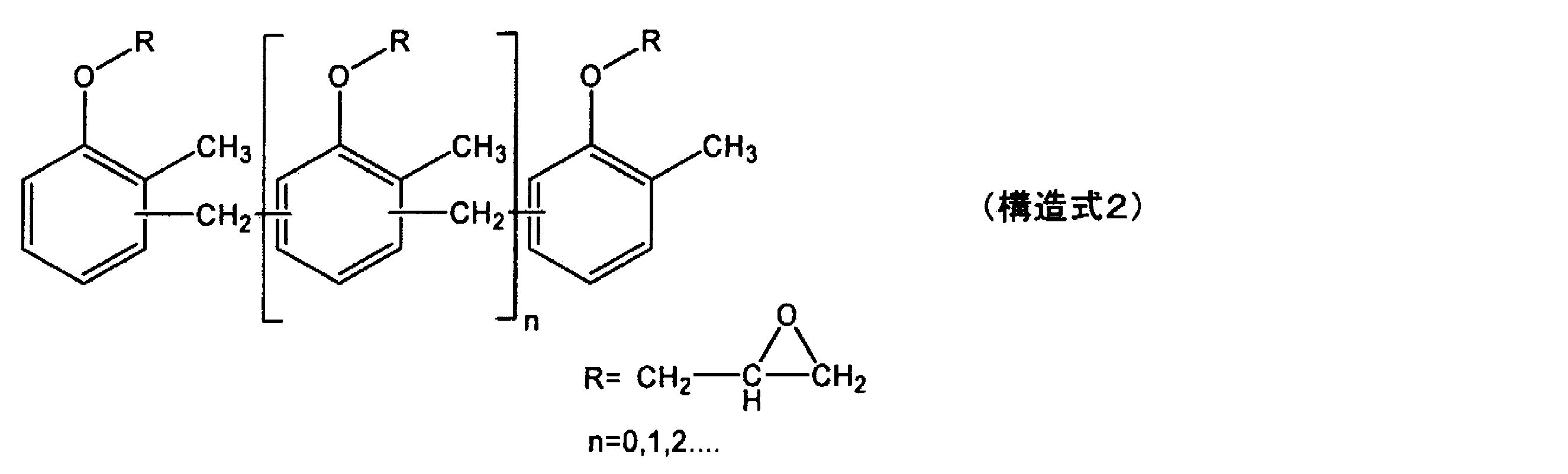 Figure JPOXMLDOC01-appb-C000002
