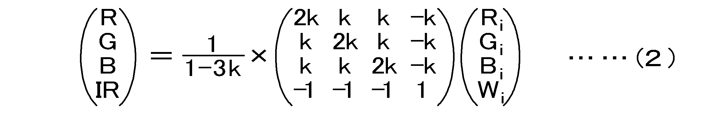 Figure JPOXMLDOC01-appb-I000002