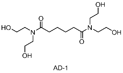 Figure JPOXMLDOC01-appb-C000045