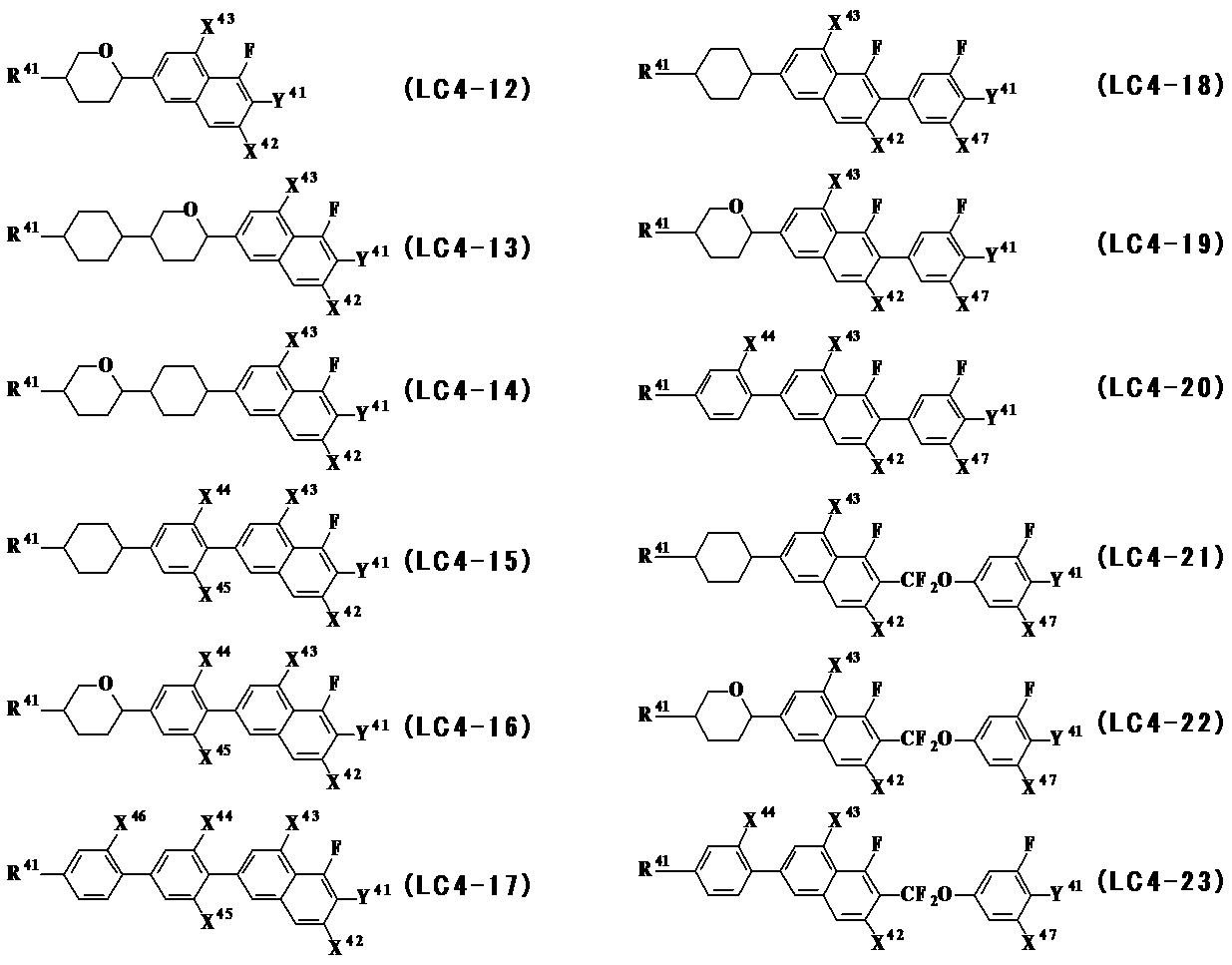 Figure JPOXMLDOC01-appb-C000014