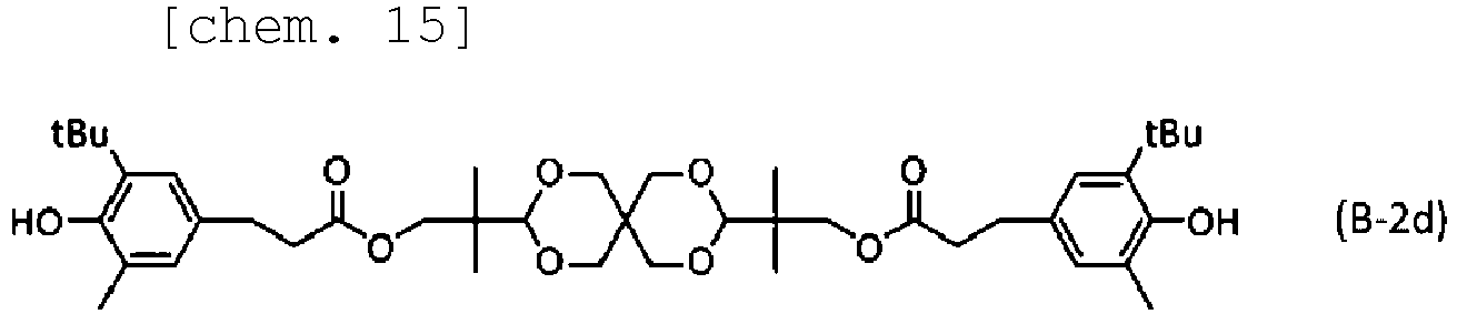 Figure imgb0017