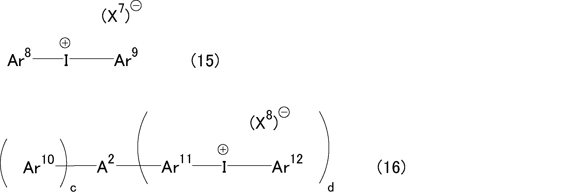 Figure JPOXMLDOC01-appb-C000004