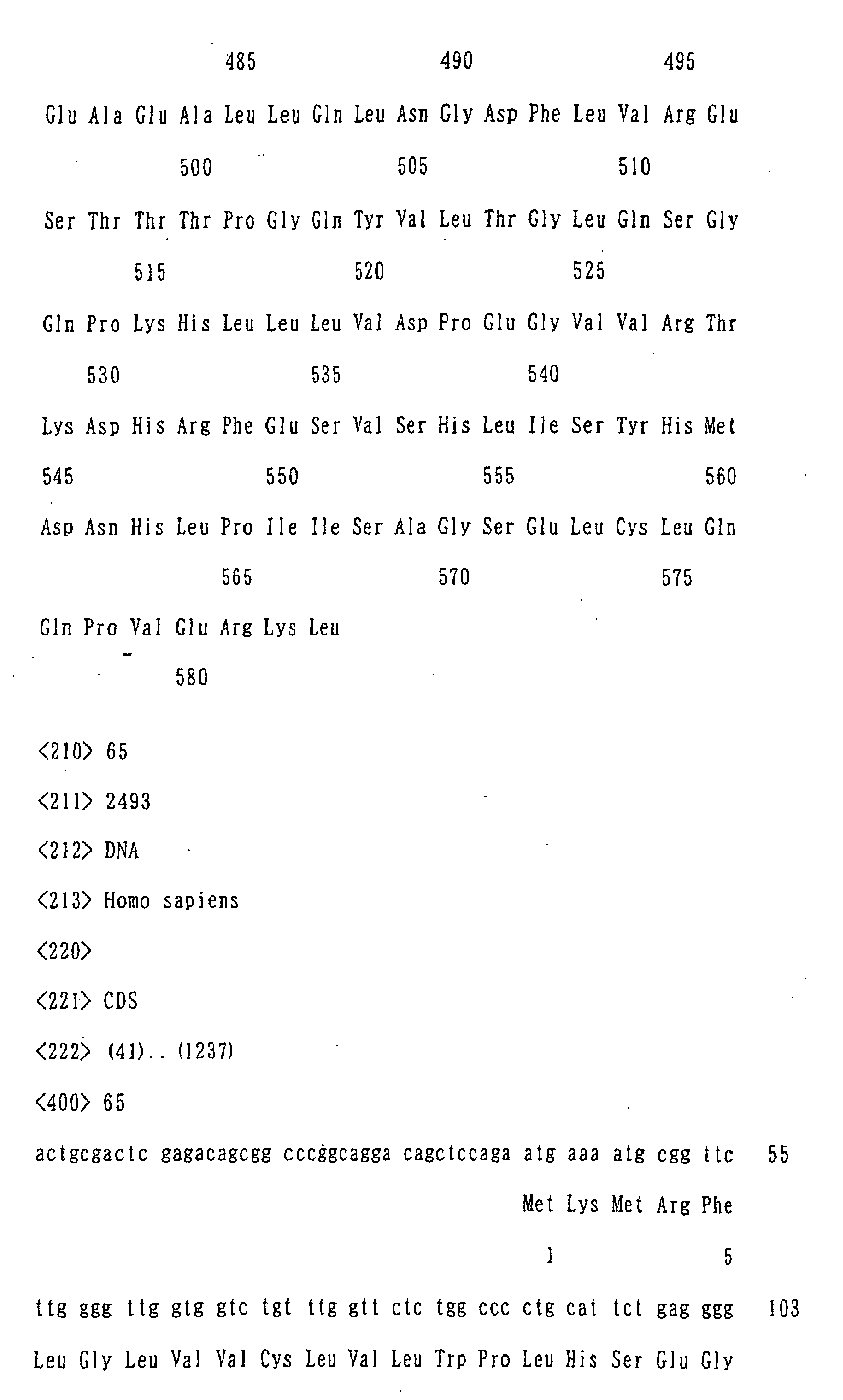 Figure 03710001