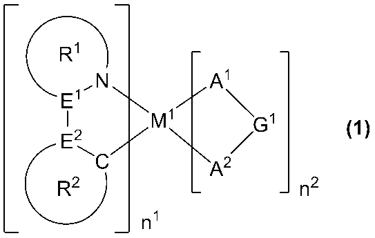 Figure JPOXMLDOC01-appb-C000017