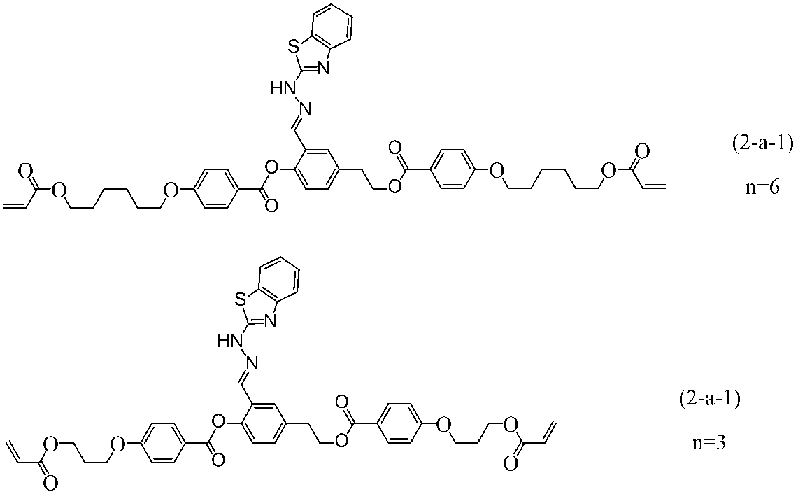 Figure JPOXMLDOC01-appb-C000180