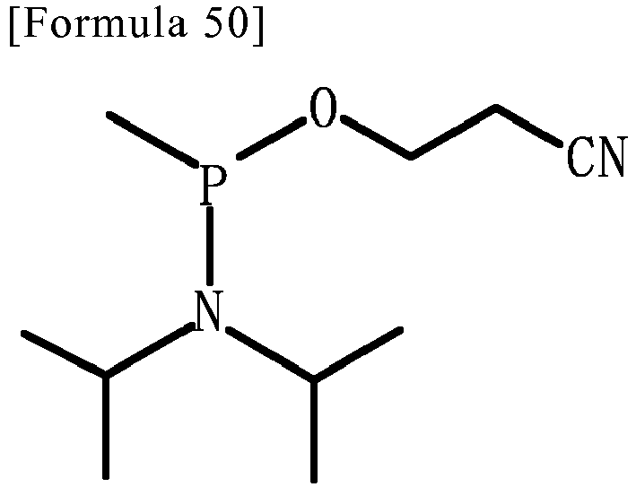 Figure imgb0057