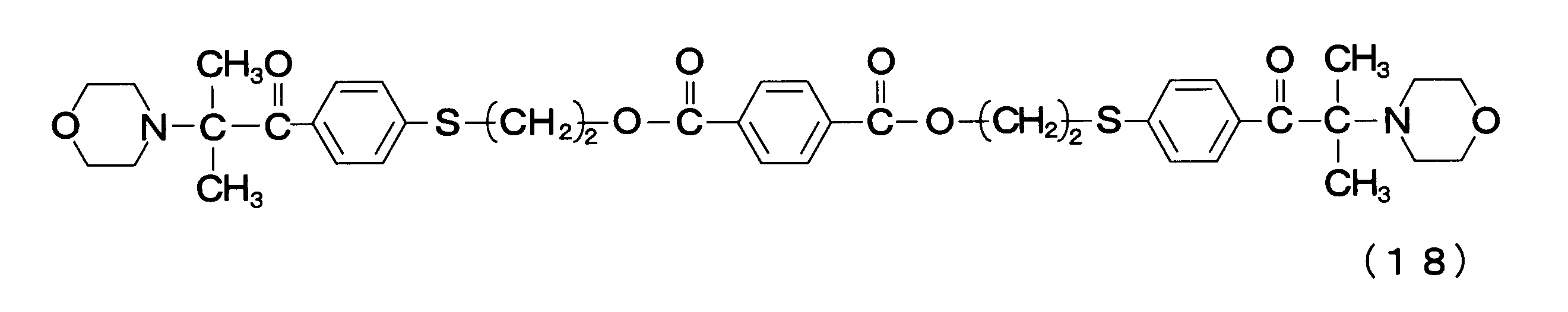 Figure JPOXMLDOC01-appb-C000025